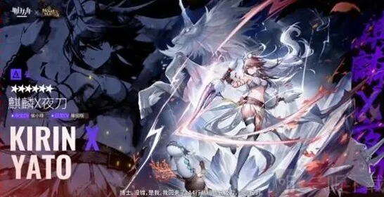 明日方舟落叶逐火cf活动完整攻略 CF1-CF6阵容搭配详解