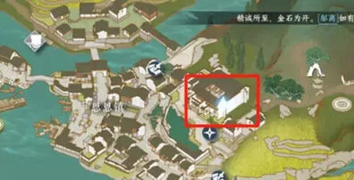 《逆水寒》：思恩镇密码箱位置玩法