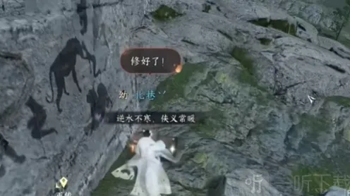 《逆水寒》春华佑世绝技技巧攻略