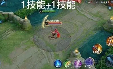 《王者荣耀》姬小满连招口诀完整教程
