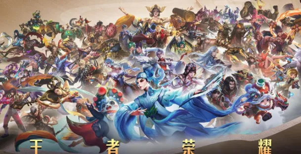 《王者荣耀》：性格测试位置在哪 性格测试入口指南