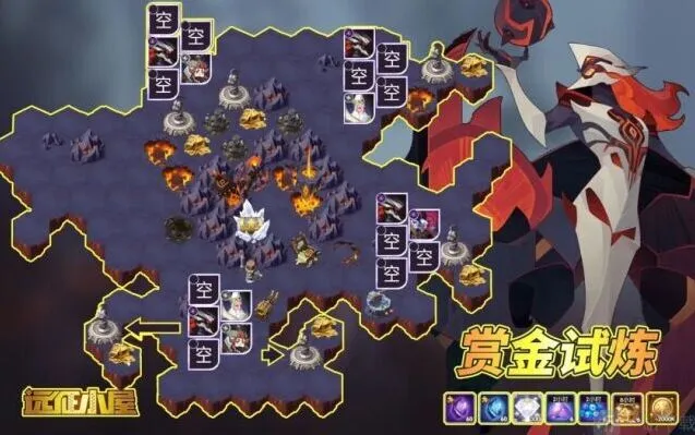 剑与远征奥尔加赏金试炼全详解