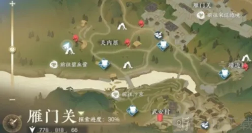 《逆水寒》：荒城剑气获取教程