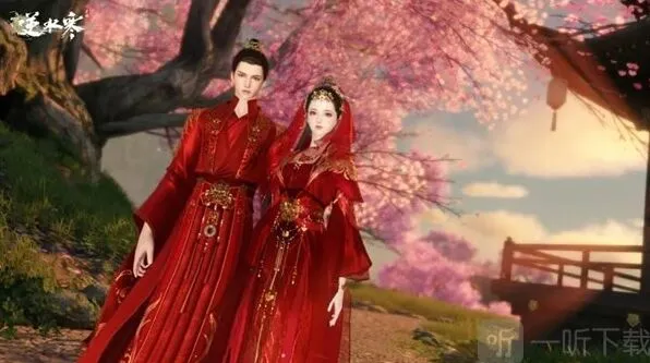 逆水寒结婚要多少钱