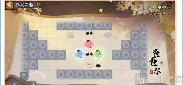 阴阳师纸船之风通关流程攻略