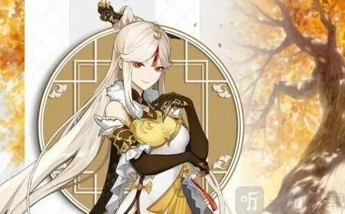 原神凝光四星武器推荐教程