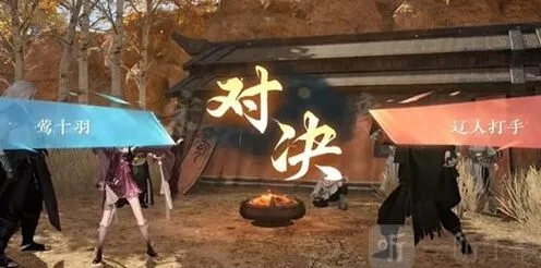 逆水寒茶叶