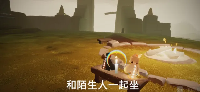 《一路》：3.2每日任务攻略