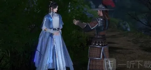 逆水寒怎么做
