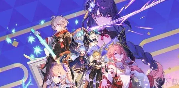 《原神》3.5前瞻直播兑换码流程分享