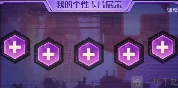 英雄联盟源计划特典卡集换图鉴活动详解