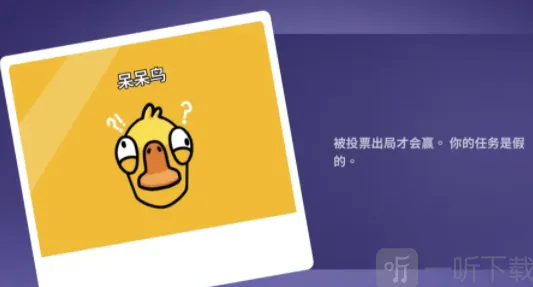 呆呆鸟职业玩法完整指南