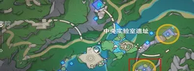原神取回冷凝部件3全流程