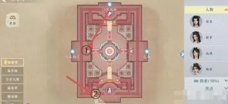 浮生忆玲珑怎么过