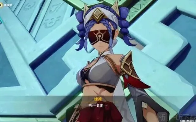 原神仇敌仿佛众水翻腾详尽攻略