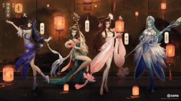 王者荣耀攻略