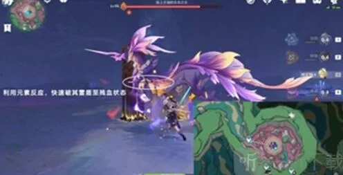 原神砂砾收藏家成就攻略教程