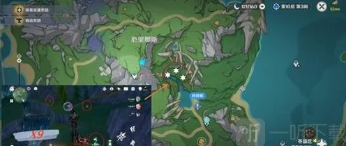 原神路线