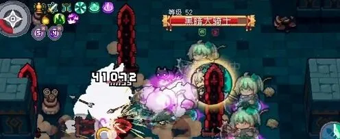 元气骑士大骑士