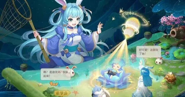 《异常》门派选择新手攻略