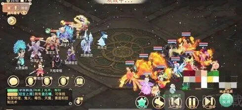 大话西游怎么打