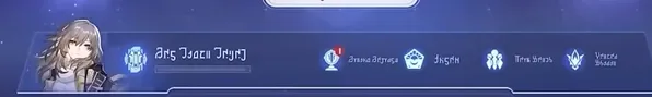 《崩坏星穹铁道》：以太战线通关指南