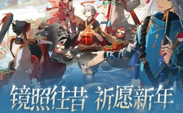 《阴阳师》年度回顾打卡挑战完全指南
