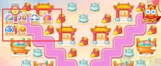 保卫萝卜无伤