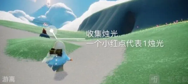 光遇怎么玩