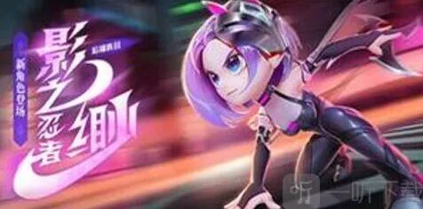 逃跑吧少年2023永久有效兑换码