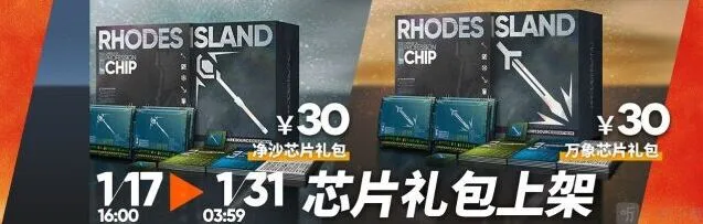 明日方舟值得买吗