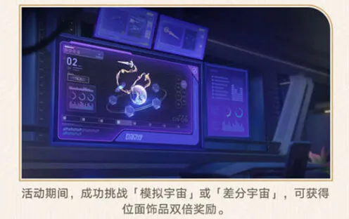 何处铁道