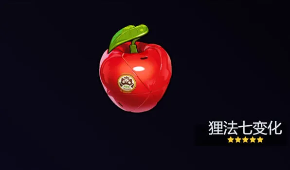 浮波柚叶音擎获取与推荐：异常