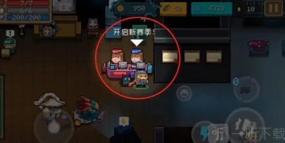 迷迭岛进入方法《元气骑士》
