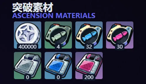 绝区零 浮波柚叶专武效果介绍