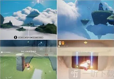 光遇任务攻略