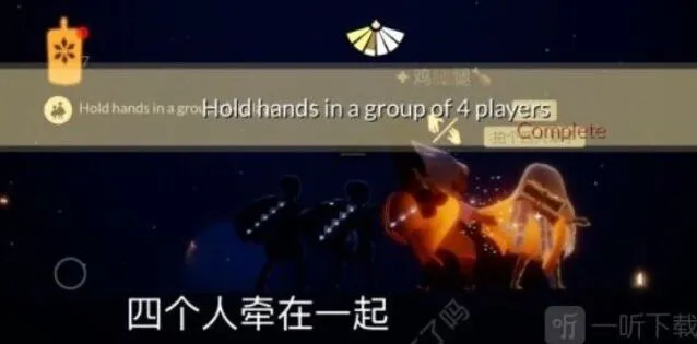 一路12.13任务全攻略