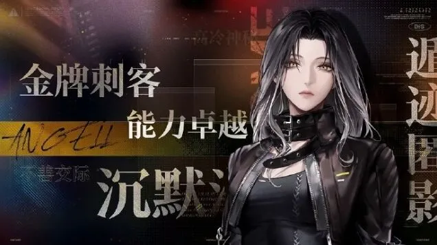 异常公告