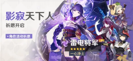 原神详解