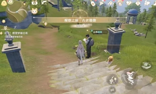 无限暖暖花愿镇雕像谜题解答指南