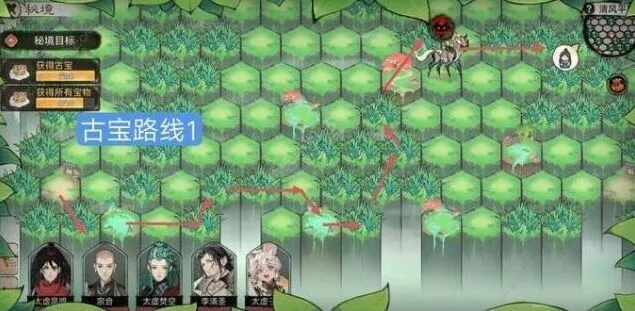 最强祖师祖师
