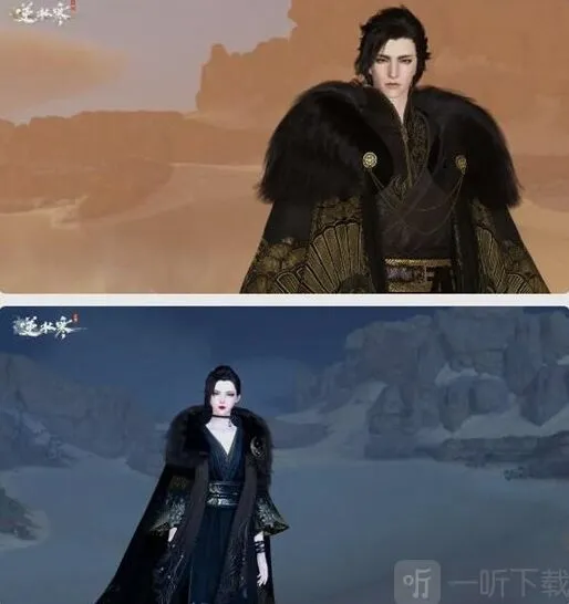 逆水寒手游天纵时装售价指南