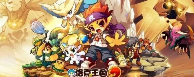 异常魔灵幻影活动通关教程