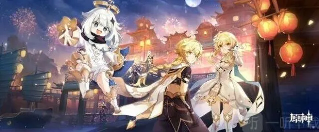 《原神》：海灯节卡池角色分析和UP预测