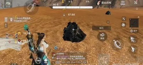 《妄想山海》璇玉详细获取方法
