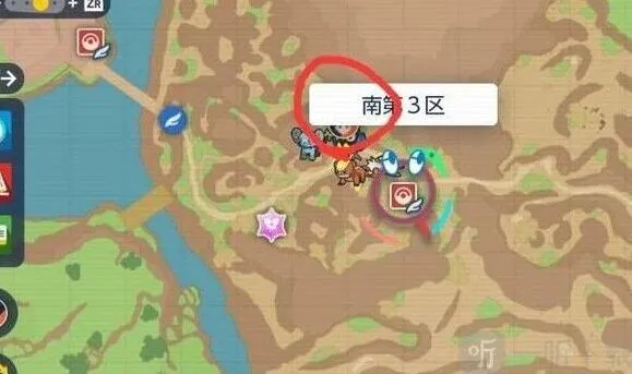 《遇见》炭小侍位置捕捉方法