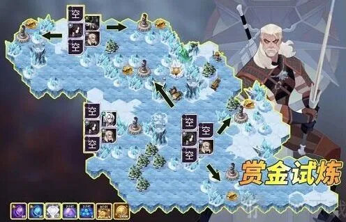 剑与远征杰洛特