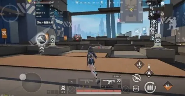 命运第三人称