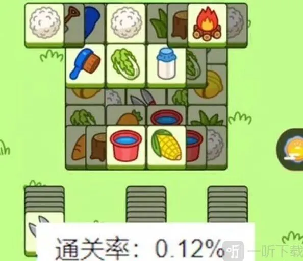 羊了个羊第二关破解方法 第二关100%通关技巧玩法详解