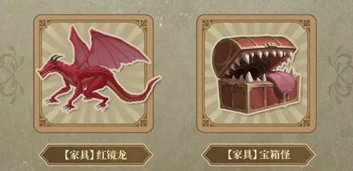 第五人格活动内容